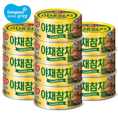 동원 야채참치 통조림, 100g, 10개