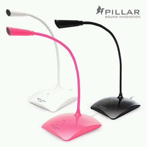 컴소닉 CM-700USB, 핑크