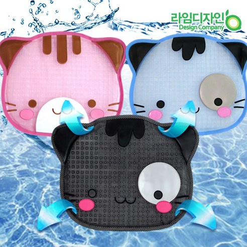 라임디자인 미네코 샤르망 얼굴 여름 통풍방석, 블랙