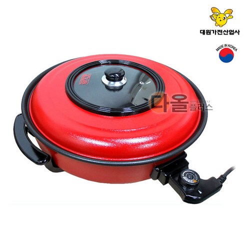 대원 마블코팅 테이블 전기그릴, DWP-300 dw4808kr-철재용 Best Top5 대원가전산업사 국산 허니문 전기 그릴 잔치 피자팬, HM-9900