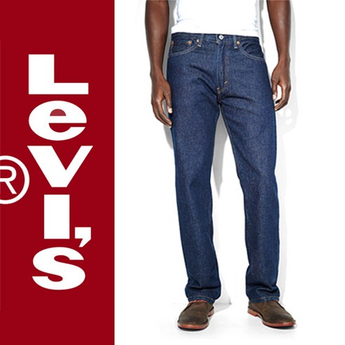 리바이스 청바지 505-0216 (REGULAR) 긴바지