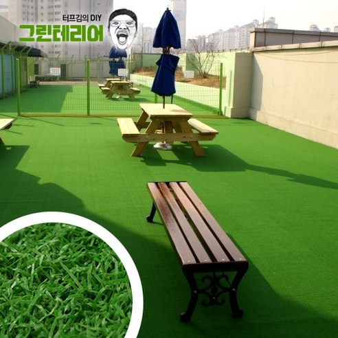 터프김의 그린테리어 DIY 국산 실내외 조경용 인조잔디, 터프N-10mm, (200cmx50cm), 1개