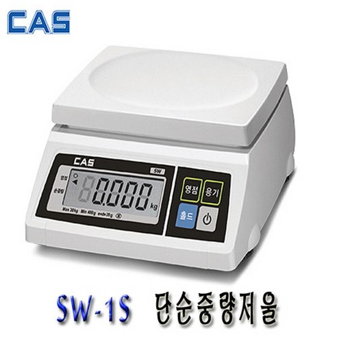 카스 SW-1S 전자저울, 10kg, 혼합색상, SW-10