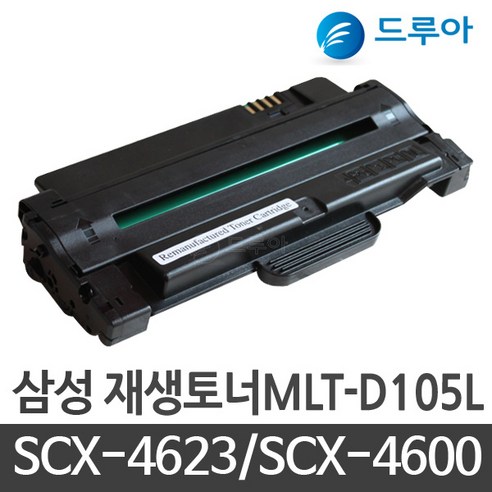 삼성전자 MLT-D105L 토너 ML-1910K ML-2540 SCX-4600K, SCX-4600K 검정 (완제품), 1개