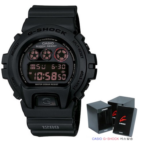 Casio 1289 sales
