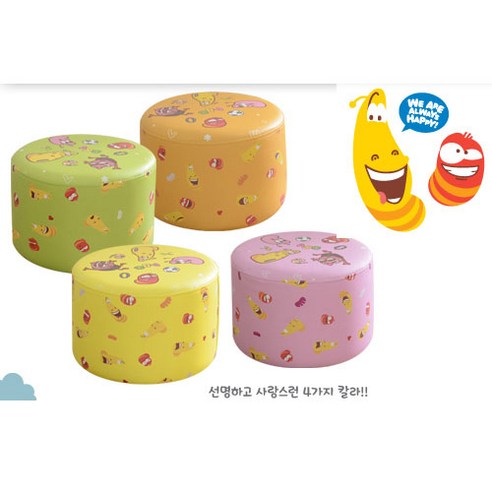 리브맘 달콤 빈백 쇼파, 그레이 알집아기쇼파 16 혜령맘 라바원형보조의자 유아소파, 연두, 그린