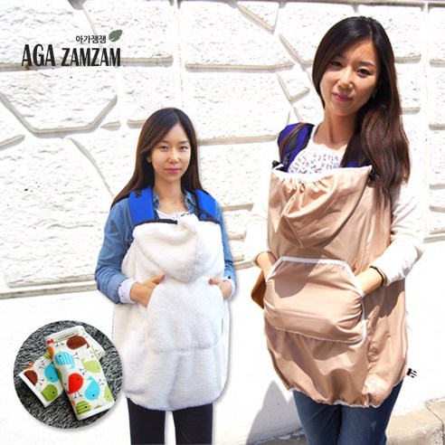아가잼잼 4계절 윈드커버 수유커버 바람막이 & 수유가리개, 베이지