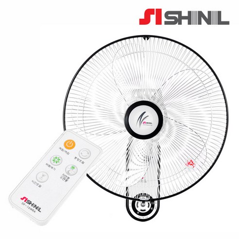 시원한 바람, 편리함, 그리고 공간 활용까지! 신일산업 리모컨 벽걸이형 선풍기 사용 후기 신일블랙화이트선풍기