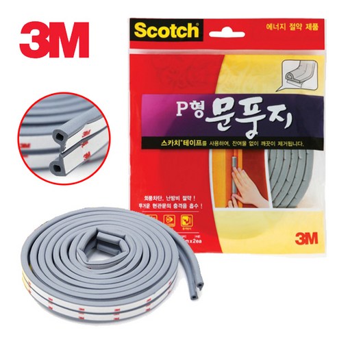 3M 창문문풍지 P형, 1개