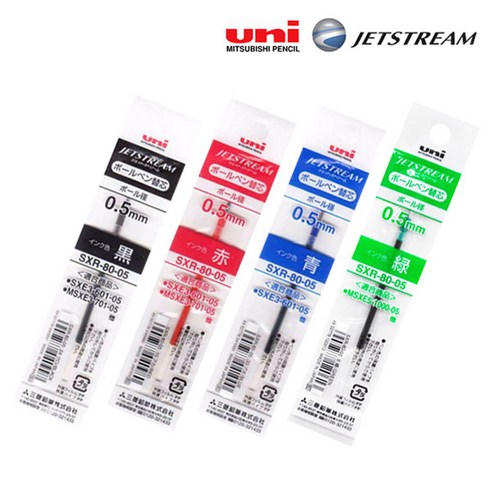 제트스트림 유성 3색볼펜 0.5 리필심/SXR-80-05, 레드, 1개