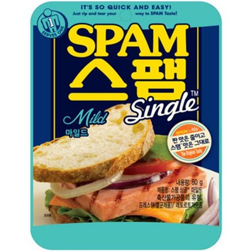 스팸 싱글 25% 라이트 80g, 30개 저염스팸 스팸 싱글 25% 라이트 80g, 30개 저염스팸