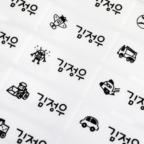 미르네임 1+1 방수 네임스티커 사각(가로형) 중형, 투명 큐티보이 중형, 1set