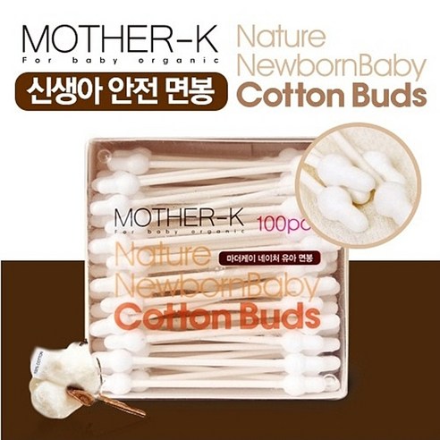 마더케이 에코 아기 지퍼백 4종, 1세트 마더케이위생 9 마더케이 네이처 신생아 안전면봉100p, 100개입, 1개