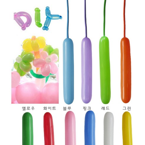 네오텍스 260N요술풍선(매직풍선), 블루, 100개