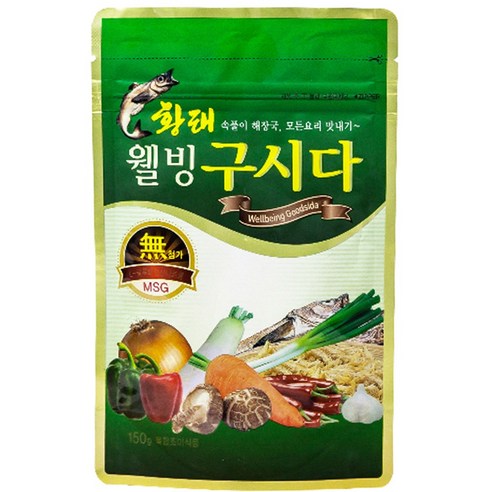 북설악 웰빙구시다 (150g) / 속풀이 해장국. 모든요리 맛내기