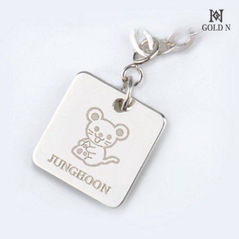 골드앤 미아방지 십이간지 사각목걸이(실버) 탄생석 행운 아이들 캐릭터 안전 이니셜