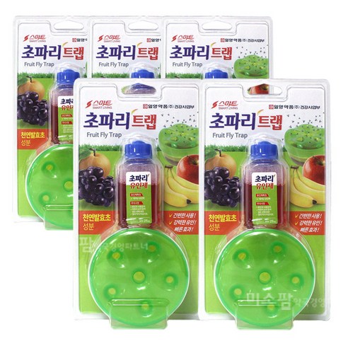 일양약품 스마트 초파리트랩(용기+유인제)-5개, 1개, 5개