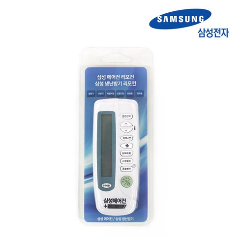 삼성 냉난방 에어컨리모컨, 1개