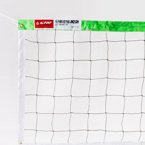 족구네트6m 스타 족구전용네트(경기용)-JN216H 인기 Best Top5