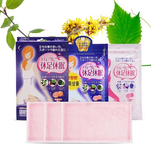 휴족휴면 쿨링패치, 1세트, 21개입