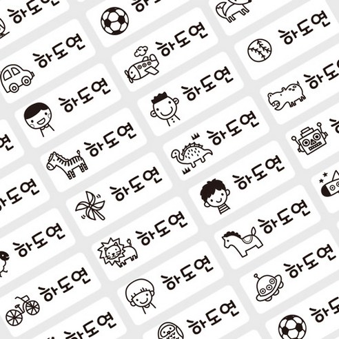 디자인아지트 방수네임스티커 왕의귀환 3장+3장 네임스티커, 01_플레인 화이트 소형, 1set