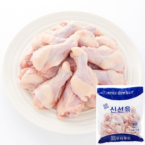 우리푸드 국내산 냉장 닭날개(봉) 1kg - 닭날개 | 쿠팡