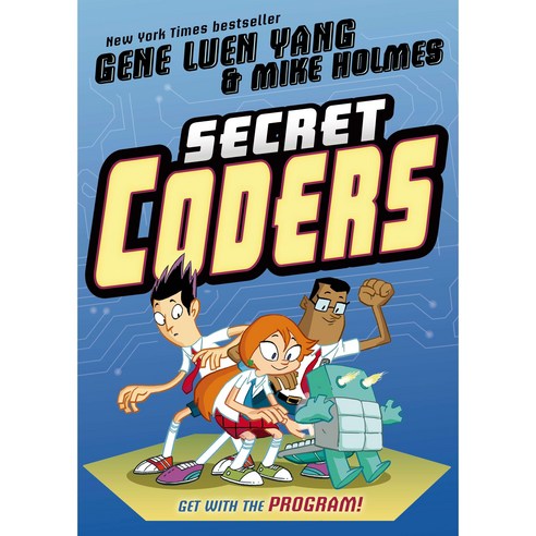 Secret Coders, First Second