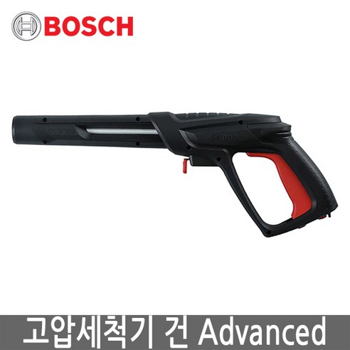 보쉬 고압세척기 건 추천상품 BOSCH 보쉬 고압세척기 건 AdvancedAquatak160 부품