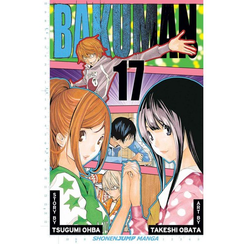 Bakuman 17, Viz