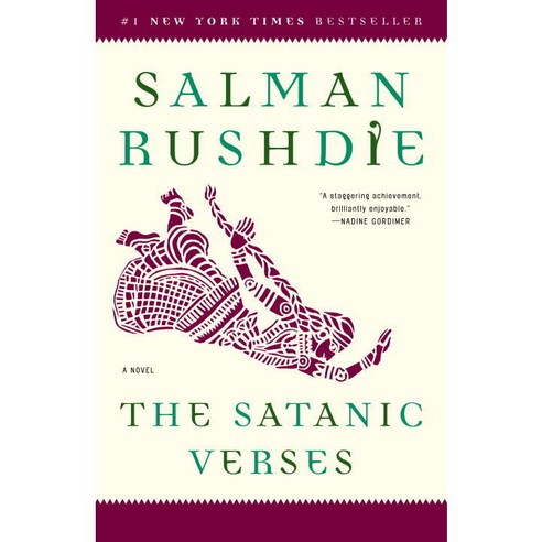 The Satanic Verses:A Novel, Random House Trade