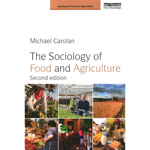 The Sociology of Food and Agriculture, Routledge - 가격 변동 추적 그래프 - 역대가