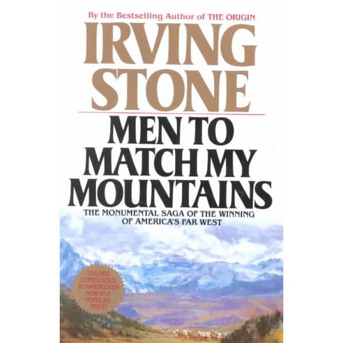 Men to Match My Mountains, Berkley Pub Group