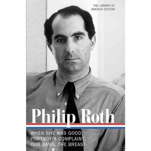 Philip Roth: Novels 1967-1972, Library of America