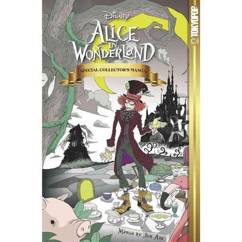 Disney Alice in Wonderland: Special Collector''s Manga, Tokyopop