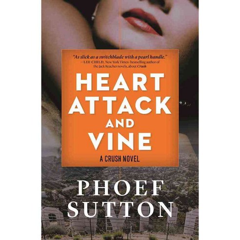 Heart Attack and Vine, Prospect Park Books