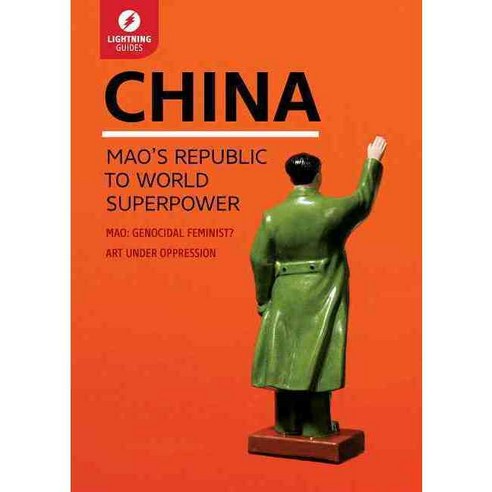China: Mao’s Republic to World Superpower, Arcas Pub