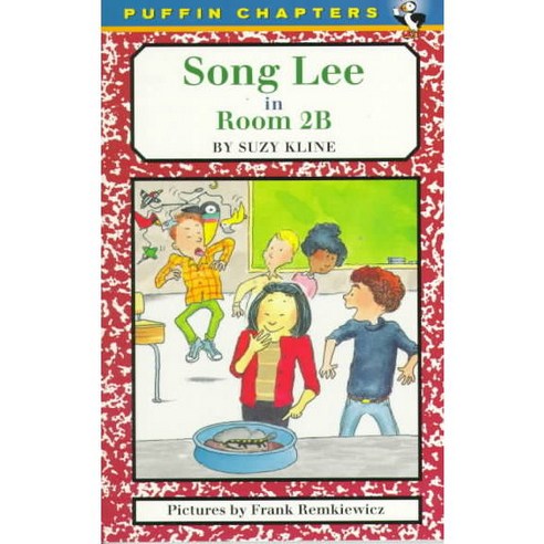 Song Lee in Room 2b Paperback, Puffin Books