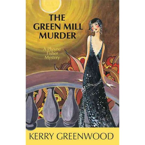 The Green Mill Murder, Poisoned Pen Pr