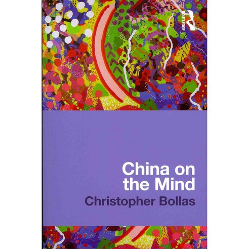 China on the Mind, Routledge