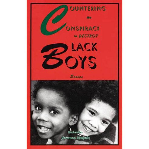 Countering the Conspiracy to Destroy Black Boys Vol. I™IV Series, African Amer Images