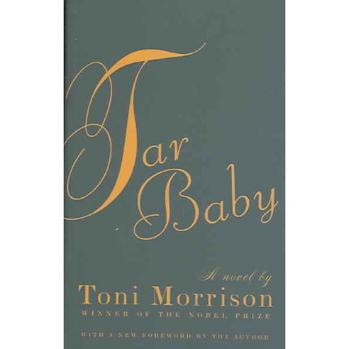 Tar Baby ( Vintage International ), Vintage Books USA