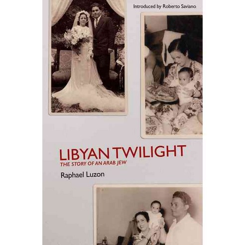 Libyan Twilight: The Story of an Arab Jew, Darf Pub Ltd