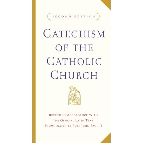 Catechism of the Catholic Church 2/e : With Modifications from the Editio Typica 2N/E 2N/E, Doubleday Religion