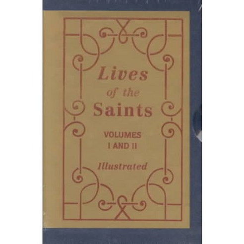 Lives of the Saints, Catholic Book Pub Co