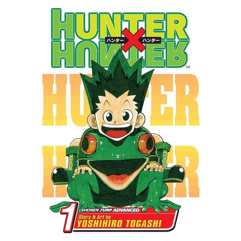 Hunter X Hunter 1, Viz