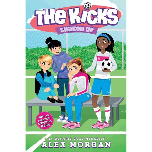 Shaken Up Hardcover, Simon & Schuster Books for Young Readers