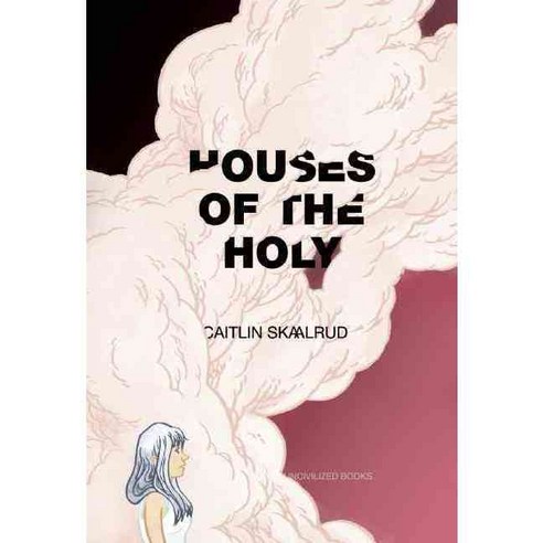 Houses of the Holy, Uncivilized Books