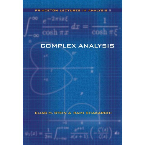 Complex Analysis, Princeton Univ Pr