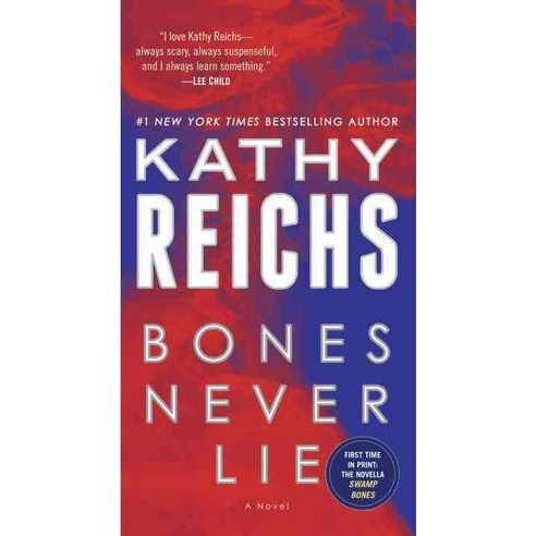 Bones Never Lie, Bantam Books