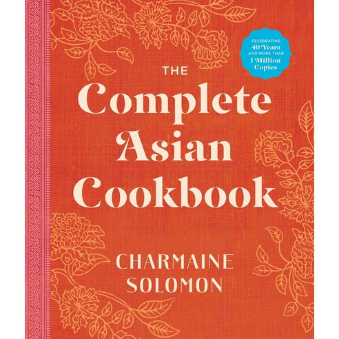 The Complete Asian Cookbook, Hardie Grant Books